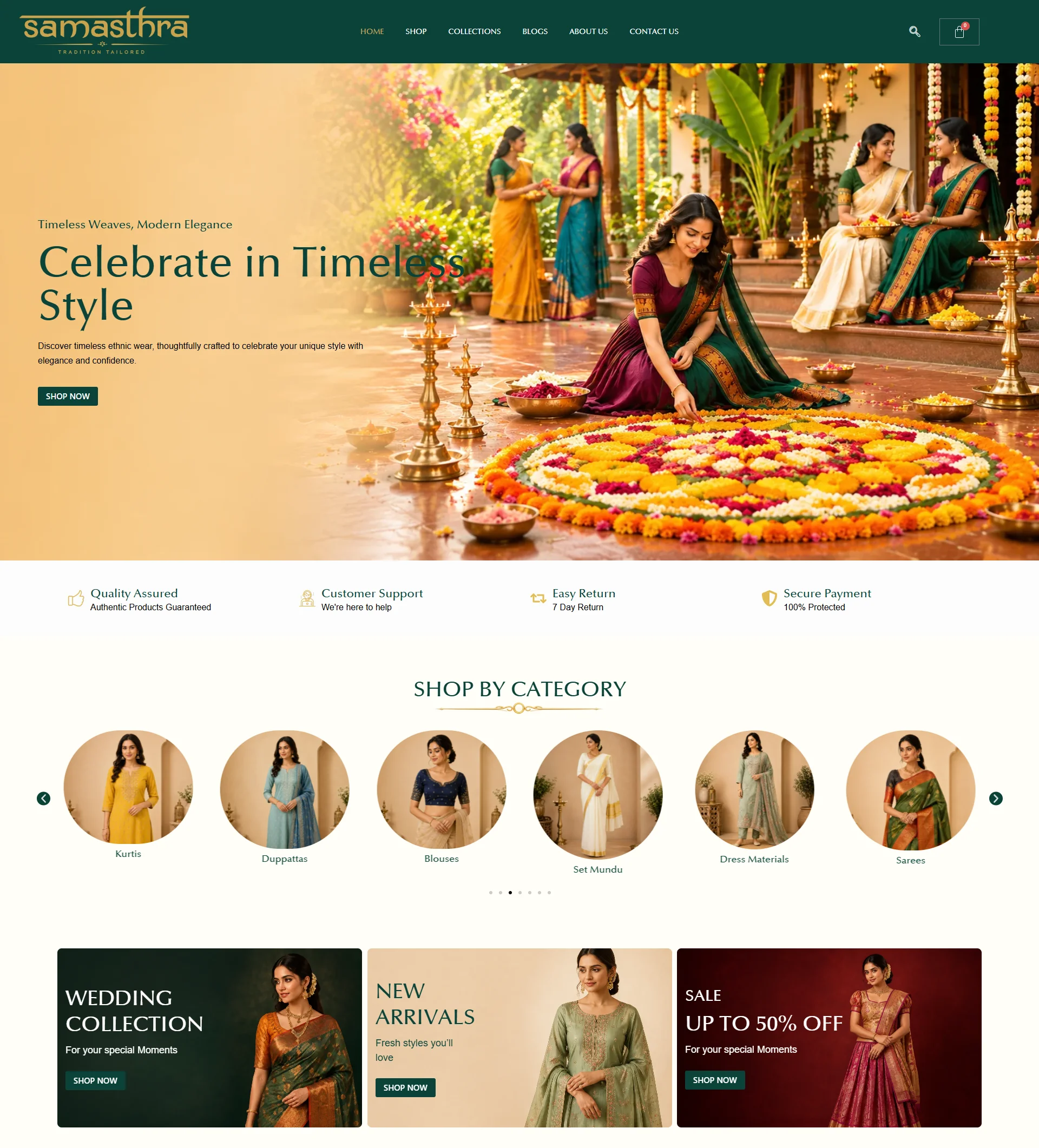 Samasthra website